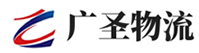 广州到江达县物流公司
